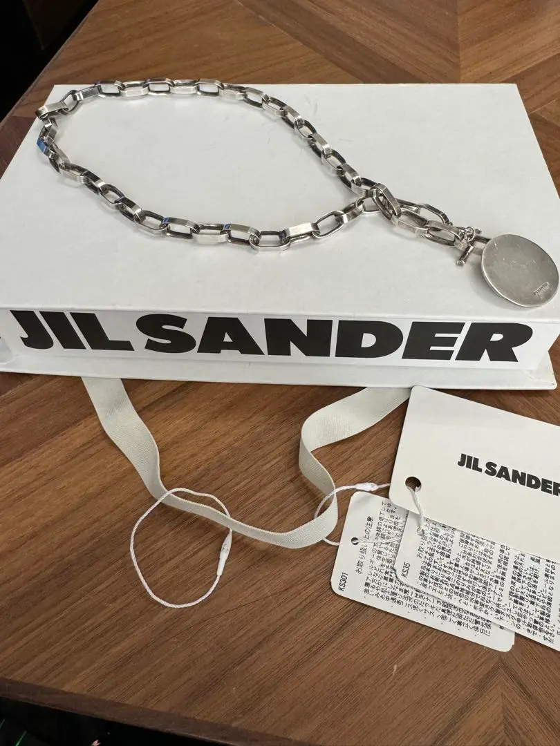 ⭐特別価格⭐21.5万・新品 ジルサンダー / チェーンコンボネックレス Jil Sander(ジルサンダー) ネックレス・チョーカー(メンズ