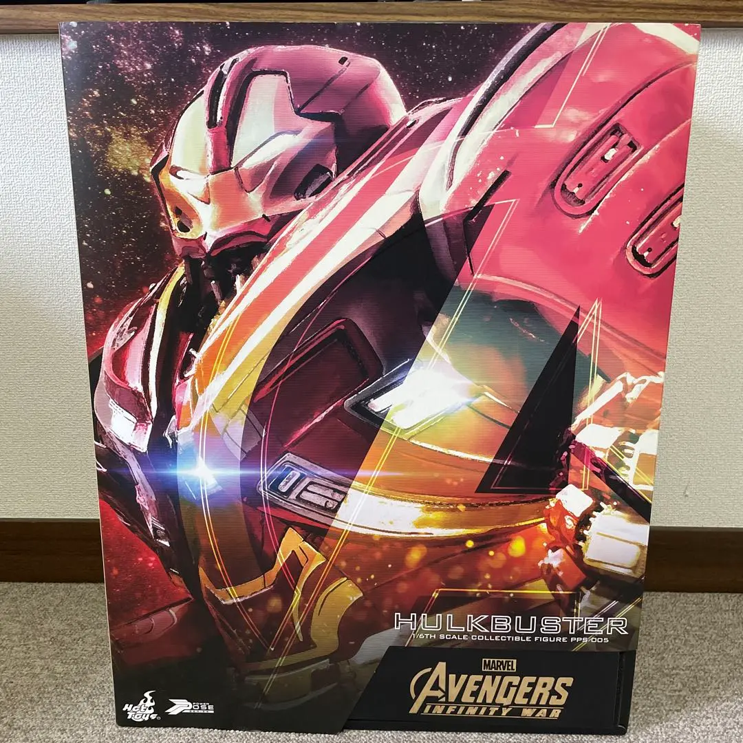 【新品未開封】アイアン・スタジオ ハルクバスター&ハルクセット　1/10 バトルジオラマ・シリーズ 1/10 ハルクバスター アベンジャーズ