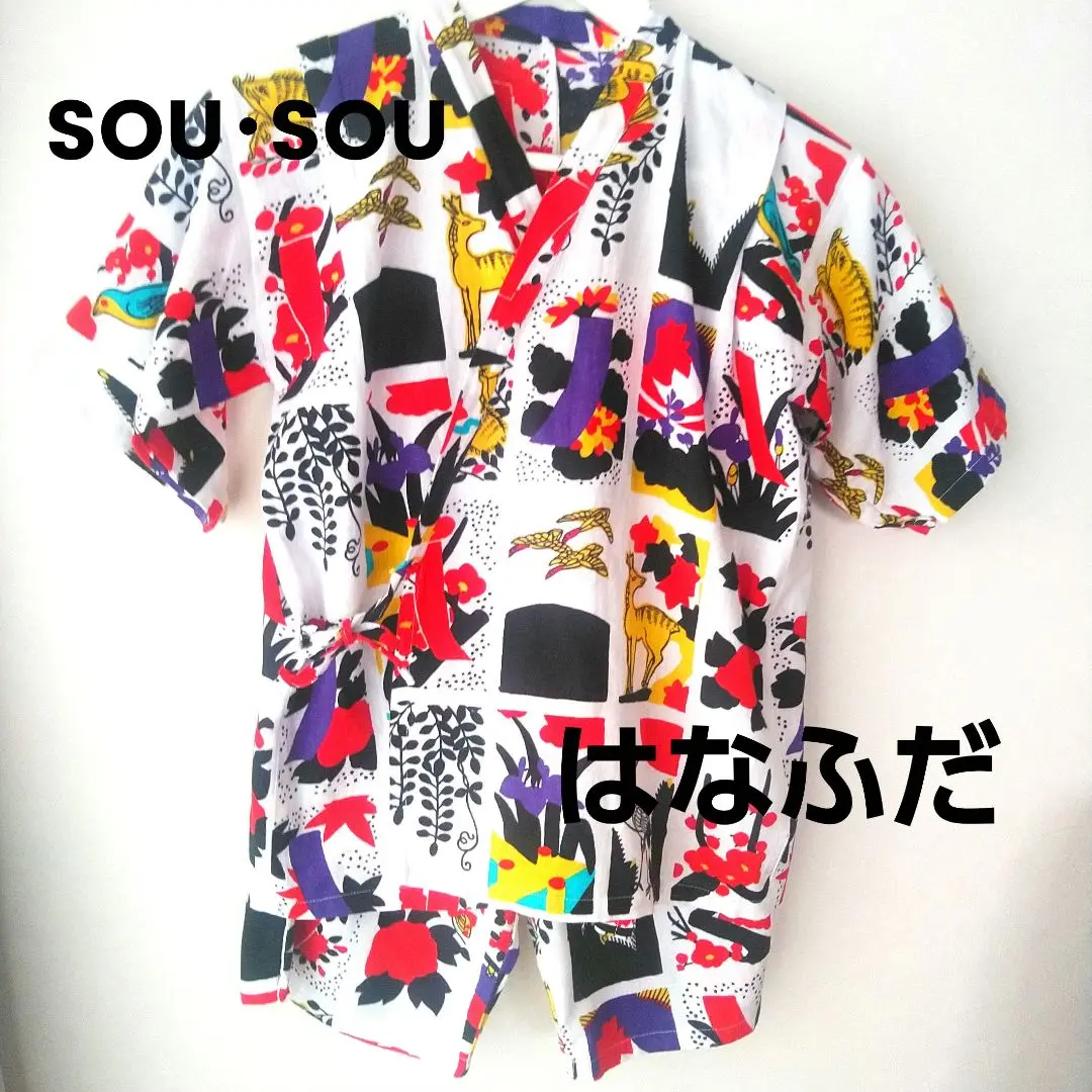 2025年最新】sousou 甚平 xlの人気アイテム - メルカリ
