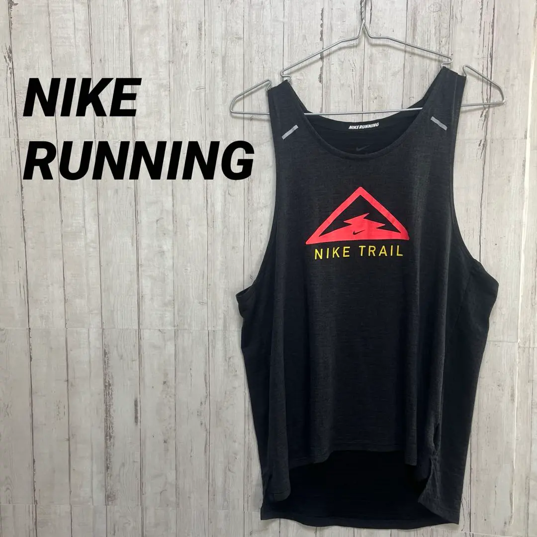 Nike ナイキ　トレイル　タンクトップブラック　Lサイズ　ランニング　ジム NIKE - NIKE ナイキ L メッシュ ランニング ウェア タンクトップ