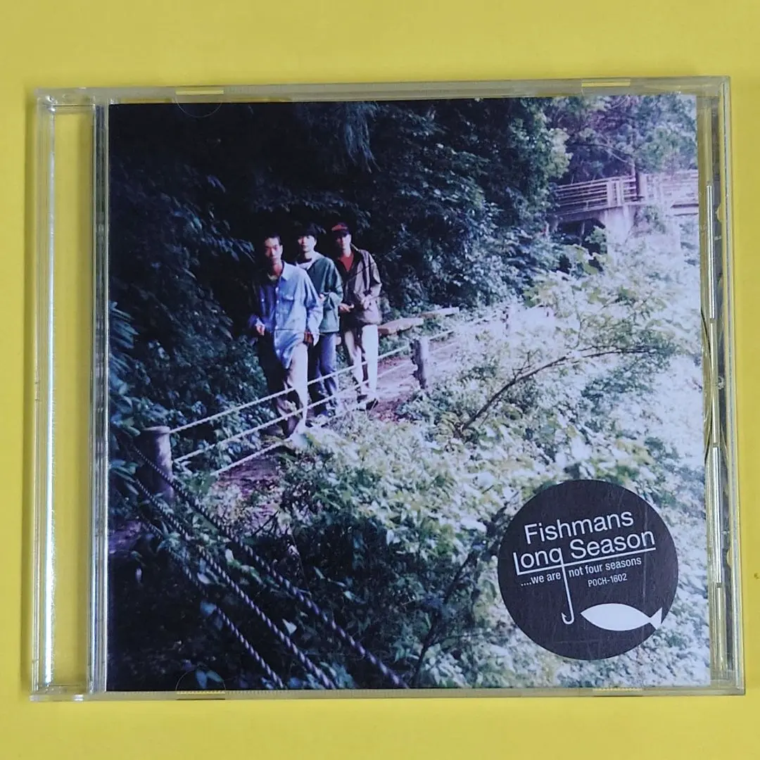 2025年最新】fishmans long seasonの人気アイテム - メルカリ