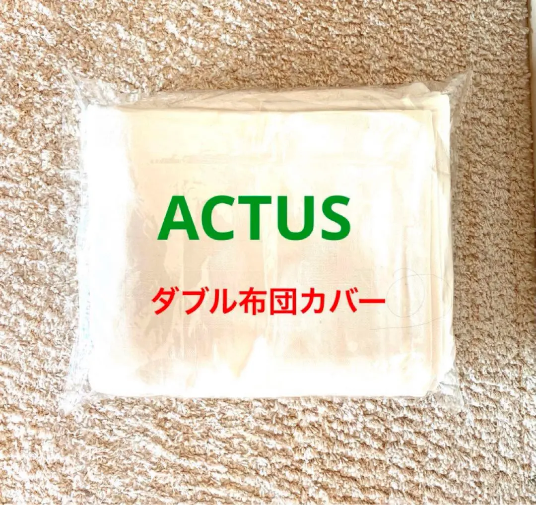 ぶが様　ACTUS CLOUD GY 掛け布団カバー 150x210 spiland | 布団カバー シングル 150×210cm｜【公式】ACTUS