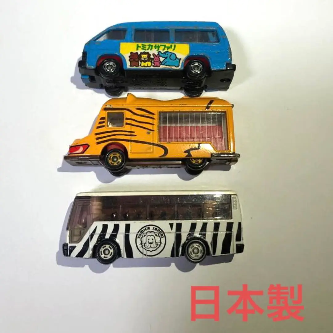 2025年最新】トミカ サファリセットの人気アイテム - メルカリ
