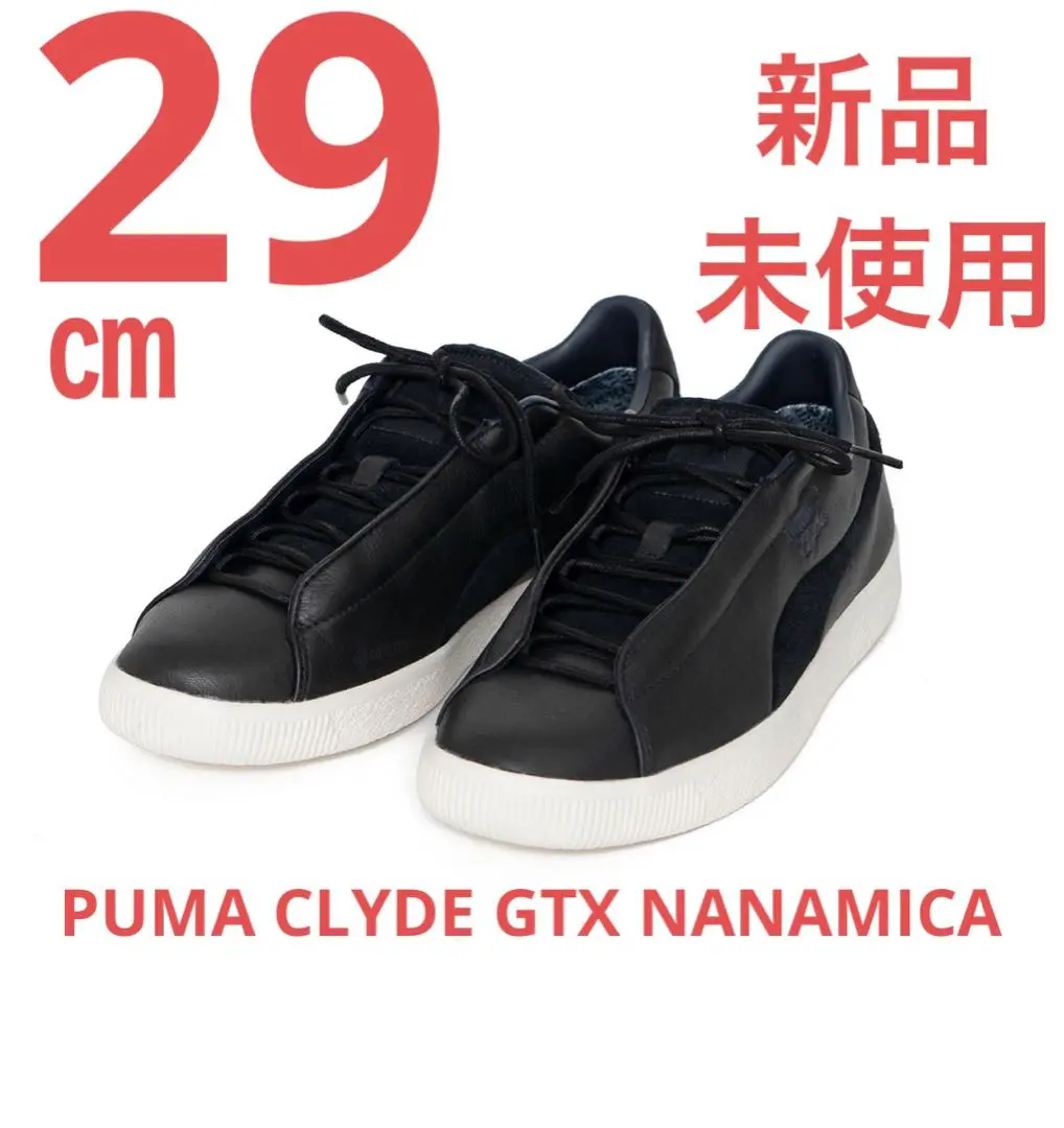 2025年最新】nanamica スニーカーの人気アイテム - メルカリ