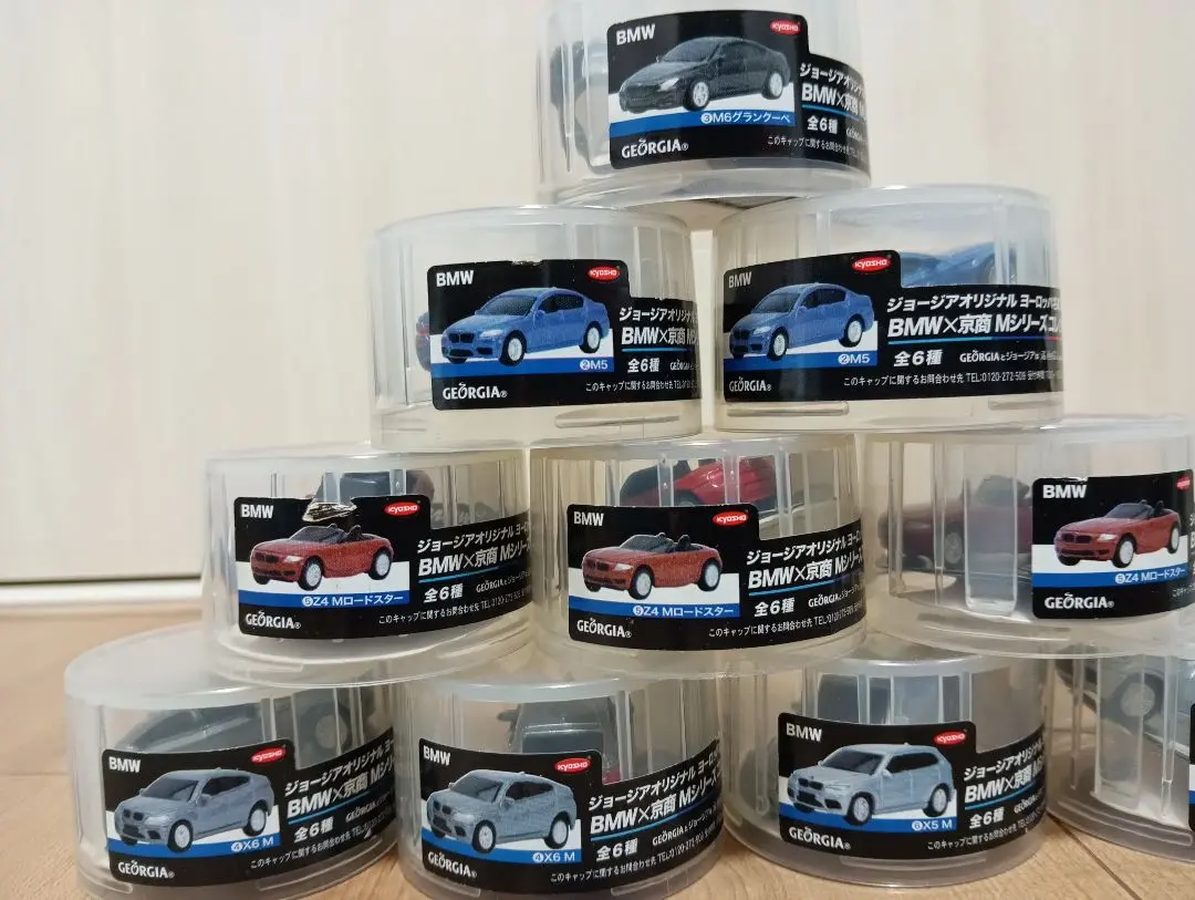 (未使用･未開封品)京商 1/18 BMW X6M 2009 ブラックサファイア K08762BK 完成品 Amazon.co.jp: 京商 1/18 BMW X6M 2009 ブラックサファイア