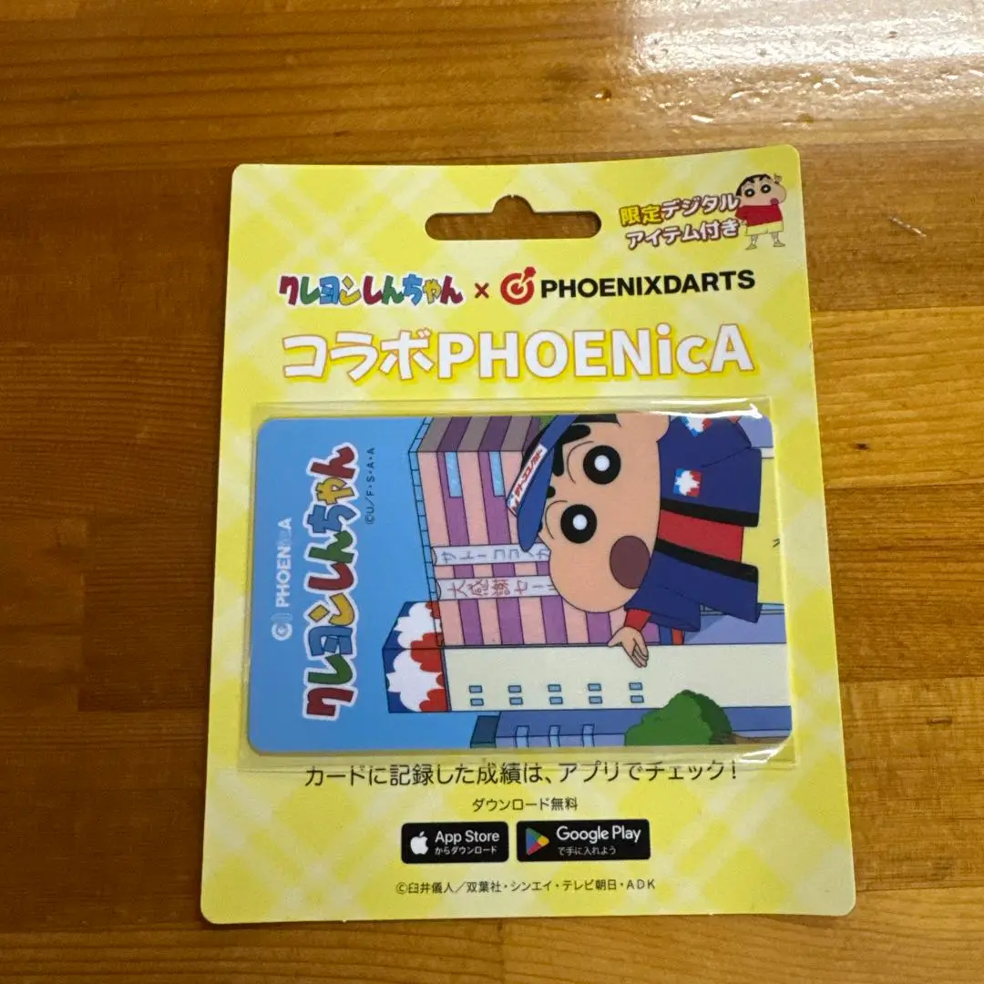 未開封★クレヨンしんちゃんPHOENicA CARD(フェニカカード)ダーツ用品 ダーツ フェニカ オンラインカード フェニックスカード PHOENicA