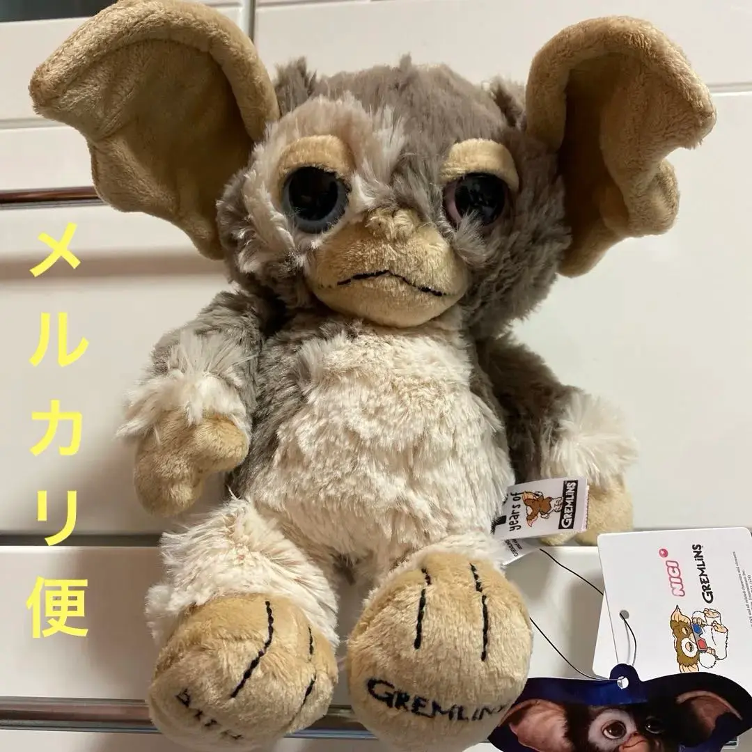 2025年最新】グレムリン bayflowの人気アイテム - メルカリ