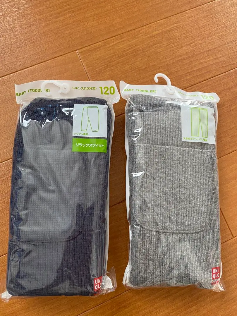 Thumbnail of UNIQLO Kids Spats, Size 120, Set of 2