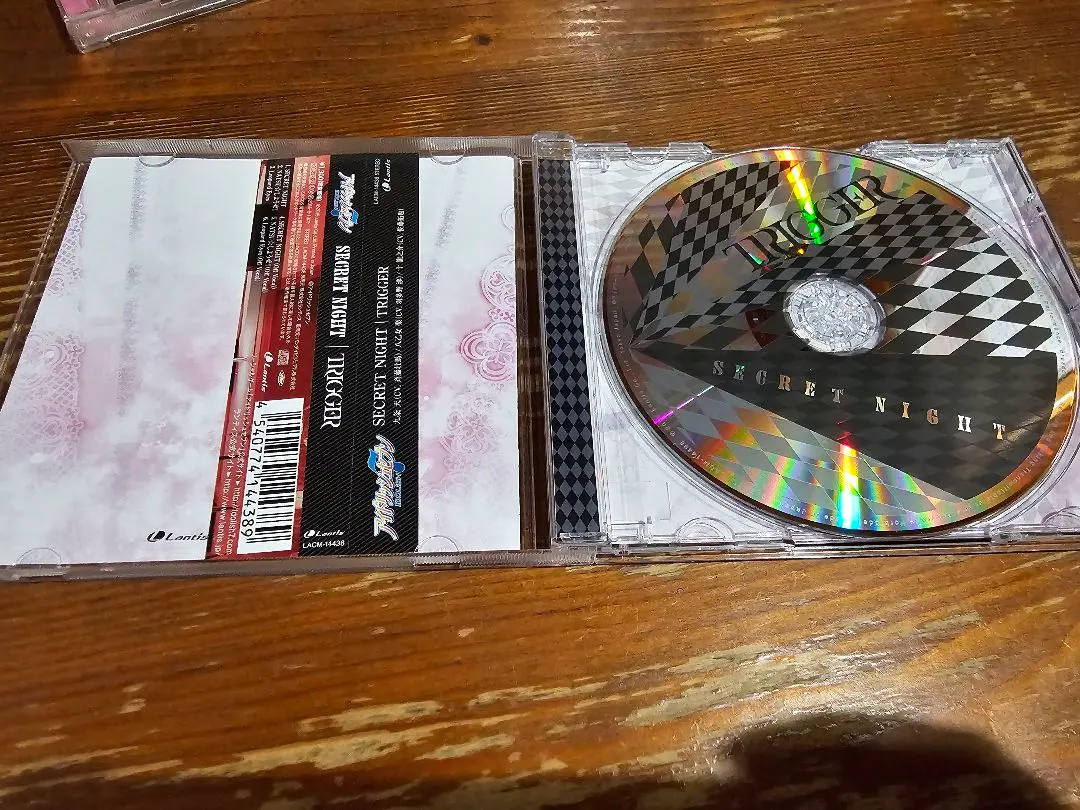 Thumbnail of TRIGGER SECRET NIGHT