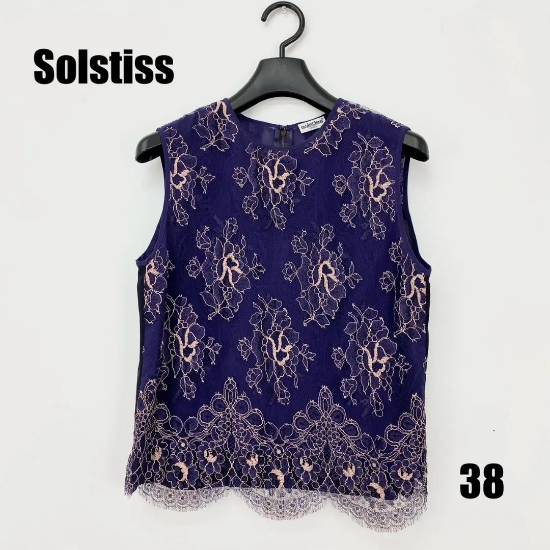 新作⭐︎Plage solstiss frenchlace ジレ　レースジレ plage solstiss frenchlace ジレ 新品タグ付き - メルカリ