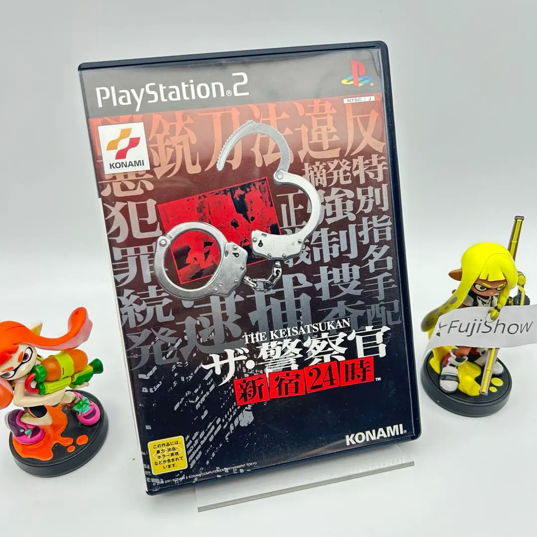 PS2 ザ・ 警察官 新宿24時 プレイステーション 2 THE KEHISAT Amazon | ザ・警察官 新宿24時 | ゲーム