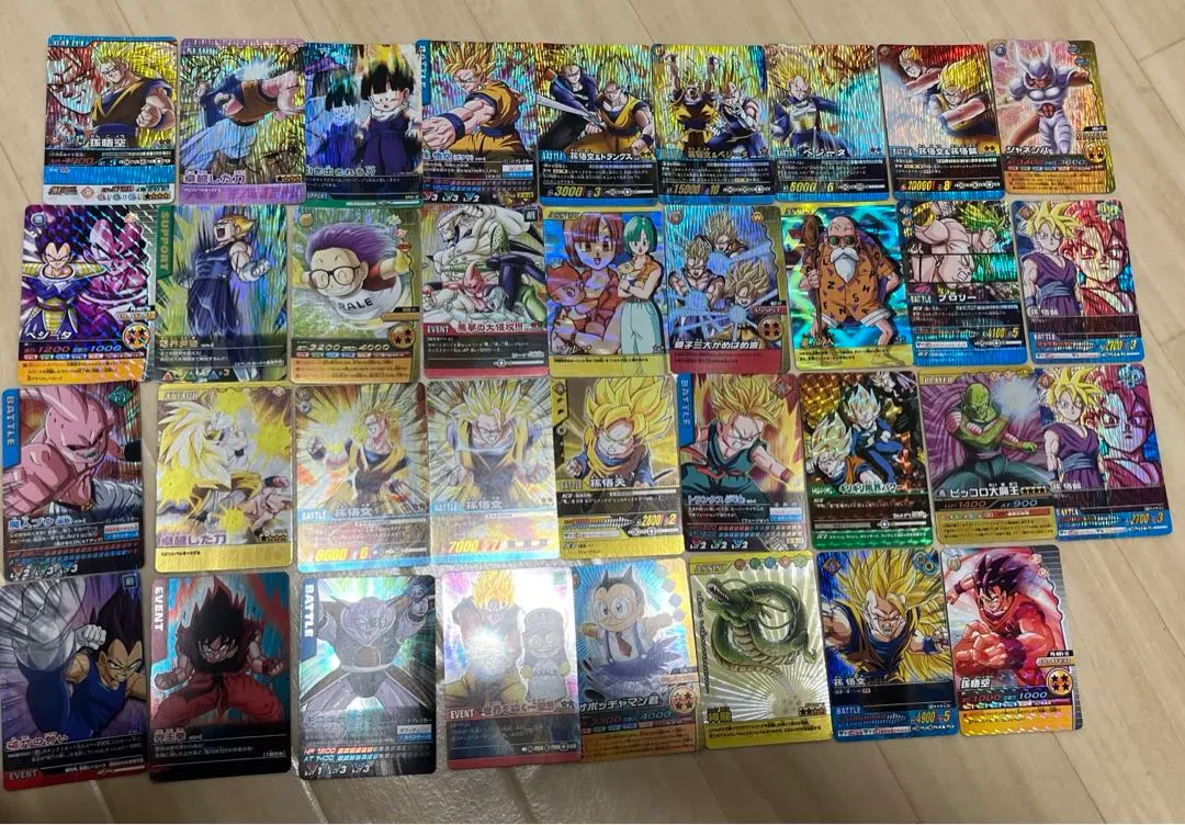 Thumbnail of Dragon Ball Data Carddass and other items - bundled sale