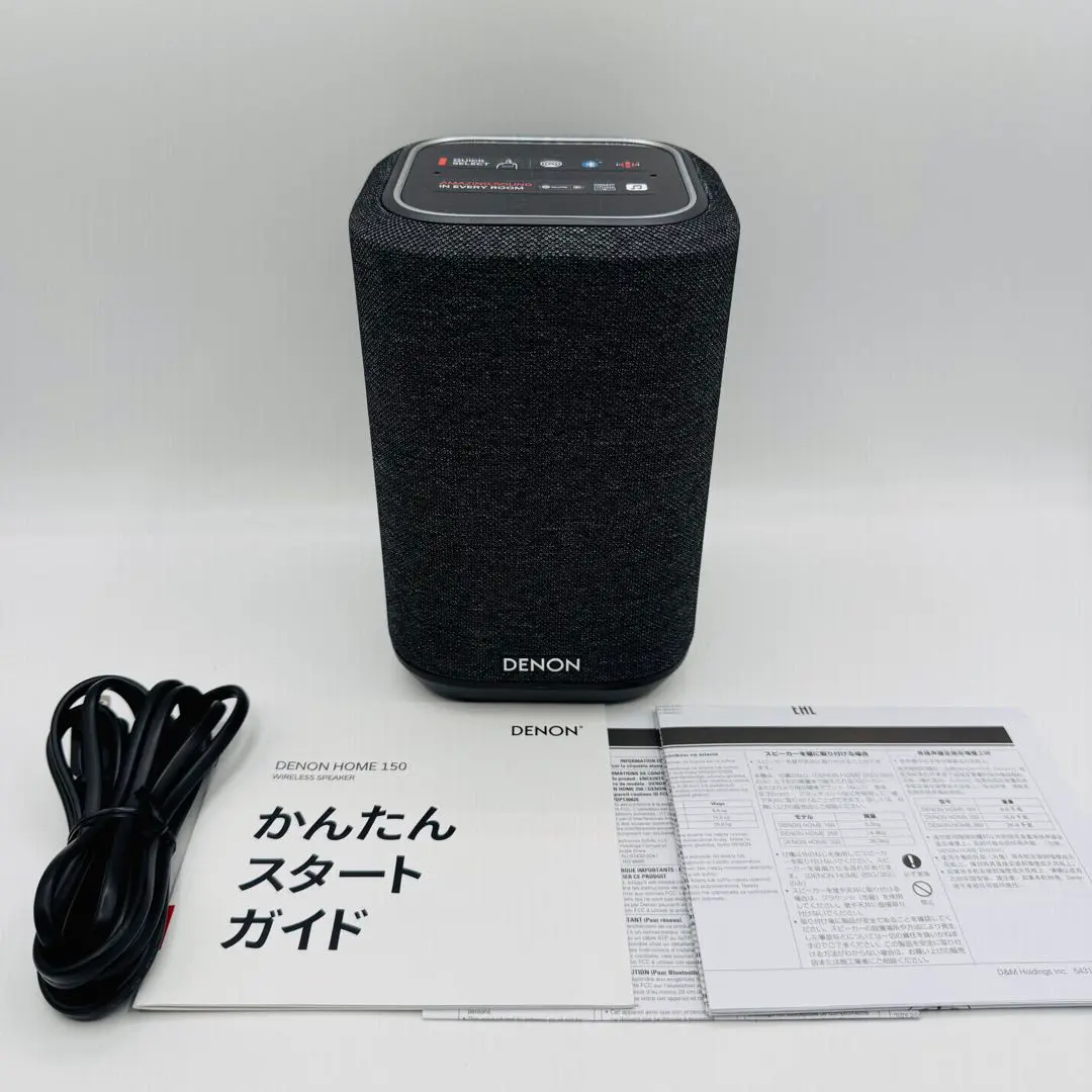 2025年最新】denon home 150の人気アイテム - メルカリ