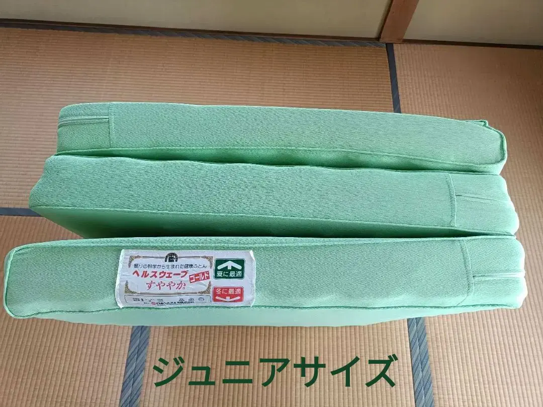 【新品・未使用】ヘルスウェーブゴールド すややか　ヒートヘルス（HMNJ） ヘルスウェーブゴールド すややか専用マイヤーボックスシーツ
