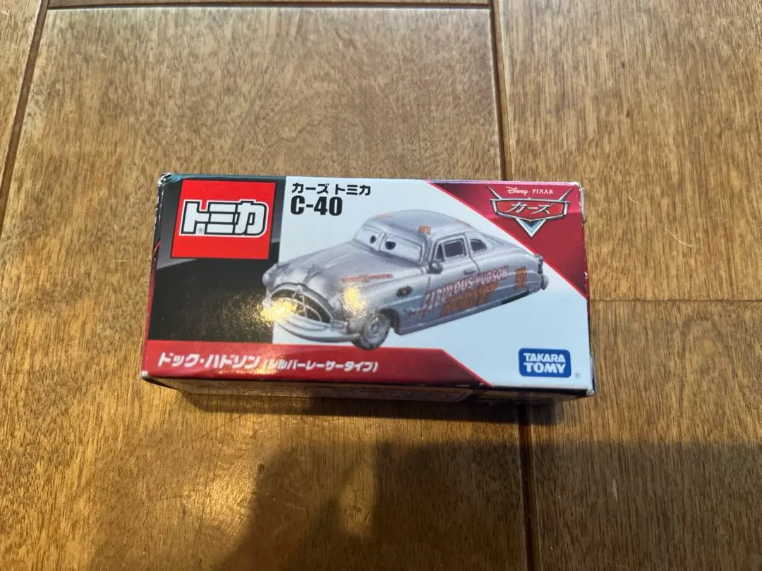 ☆激レア☆トミカ　カーズ　ドックハドソン　ゴールド トミカ 激レア 廃盤 プレミア カーズ ドックハドソン ゴールド