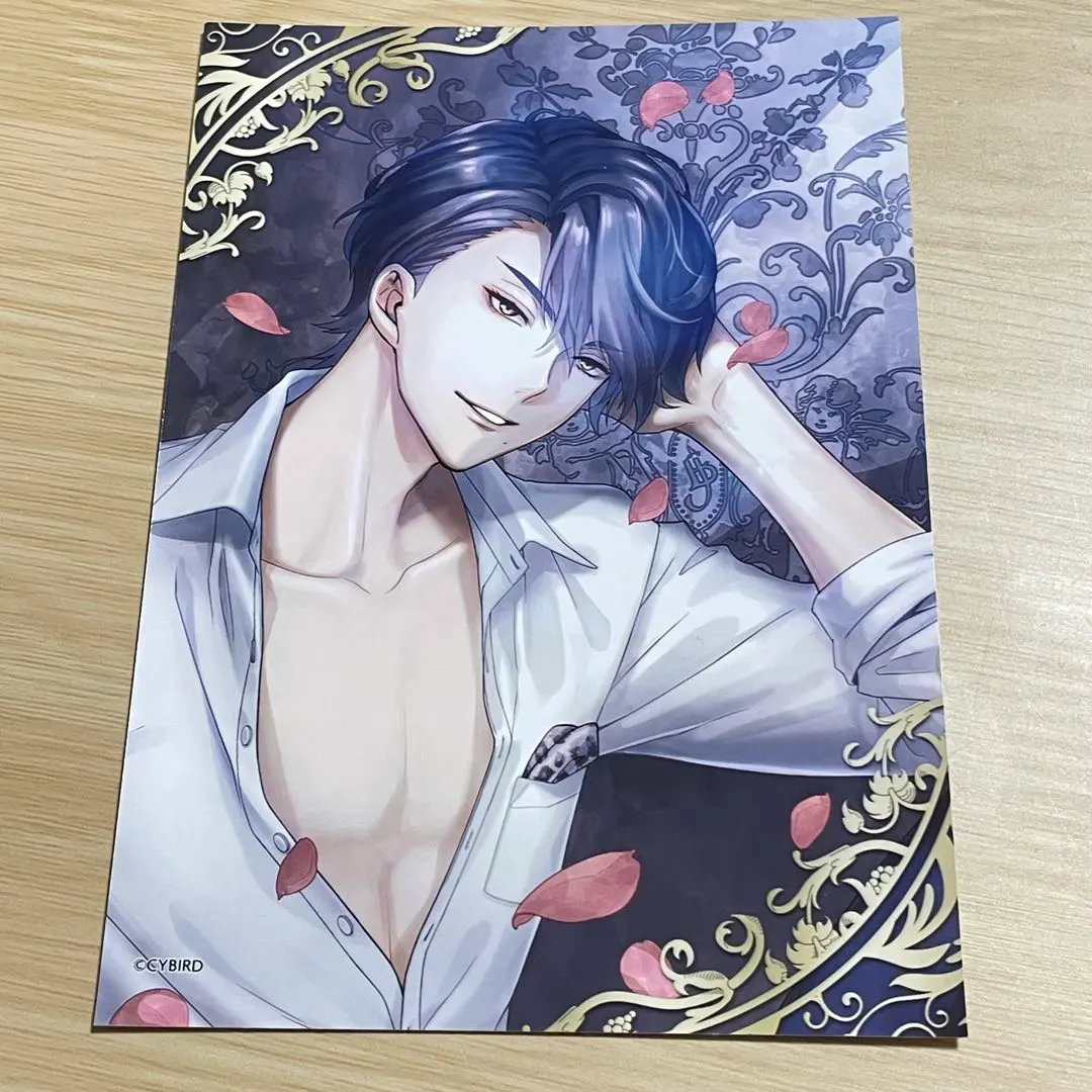 Thumbnail of Ikemen Prince: The Last Love of Beauty and the Beast - Ikepri Clavis Bromide