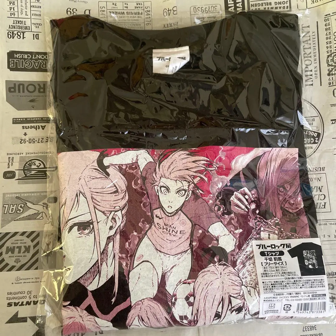 ブルロ展 まとめ売り 千切 ぬいぐるみ キーホルダー Tシャツ タオル キーホルダー 千切豹馬 ぬいぐるみマスコット 「ブルーロック展