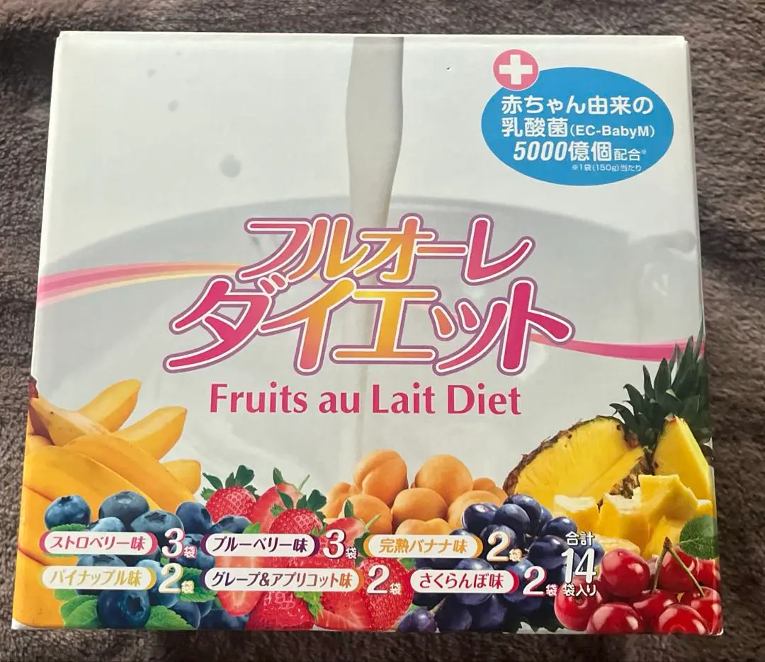 ✨フルオーレダイエット 28食分✨ フルオーレダイエット 28袋 - その他通販