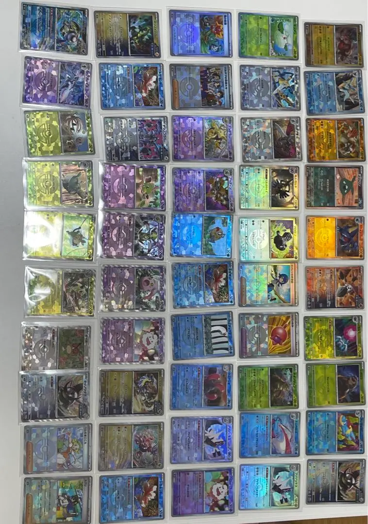 Thumbnail of 【Prices Soaring!!】Pokemon Card - Master Ball 50 cards, Ultra Ball 6 cards - Set Sale