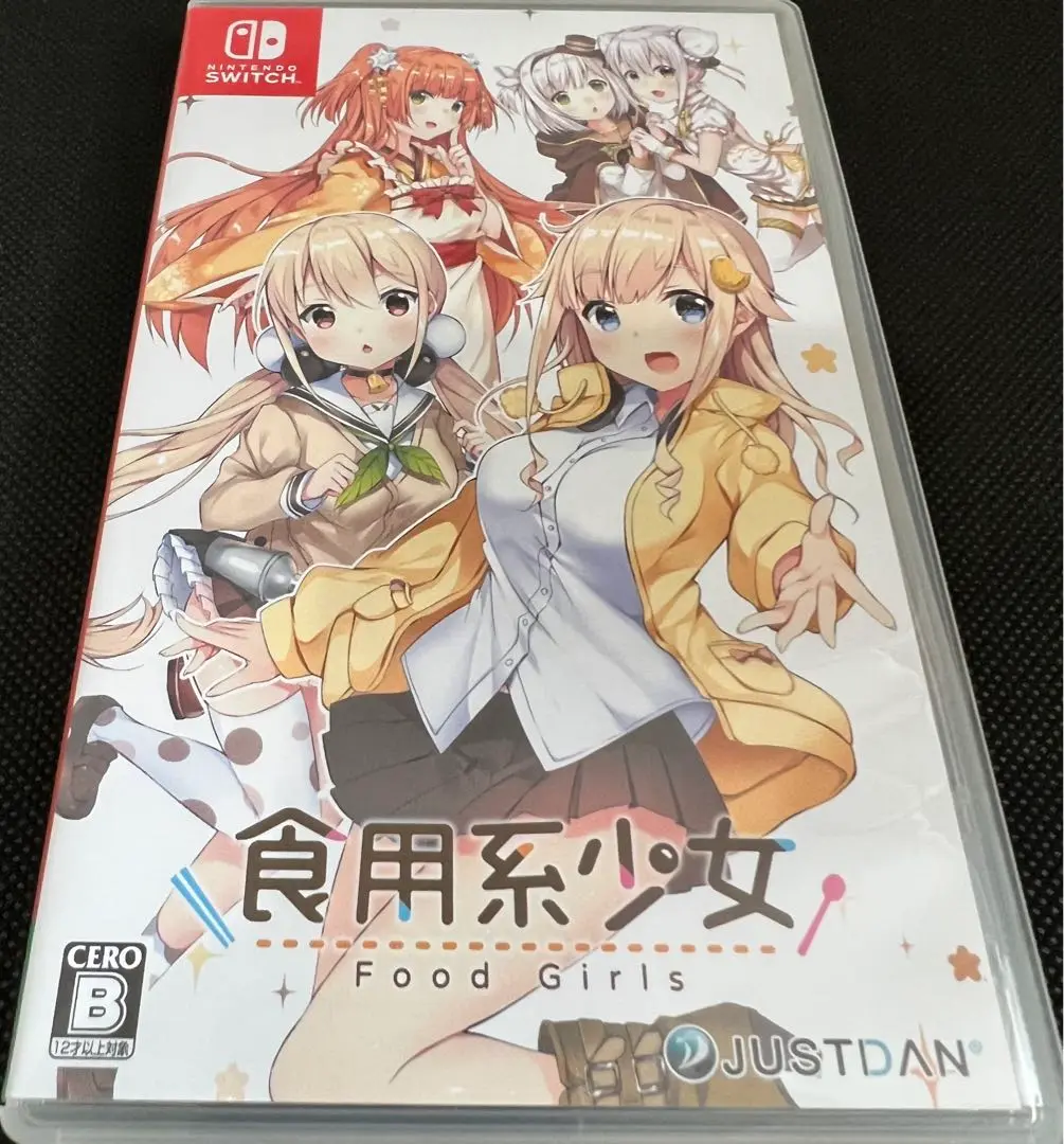 新品　未開封　Switch 食用系少女 FoodGirls限定 Amazon.co.jp: 食用系少女 2 美食内戦 限定版 - Switch(【特典