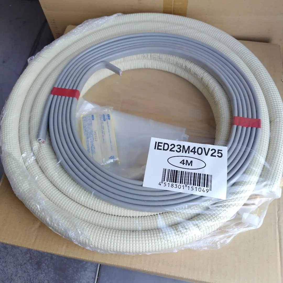 エアコン配管セット 4m 【未使用品】 エアコン配管セット4M - メルカリ