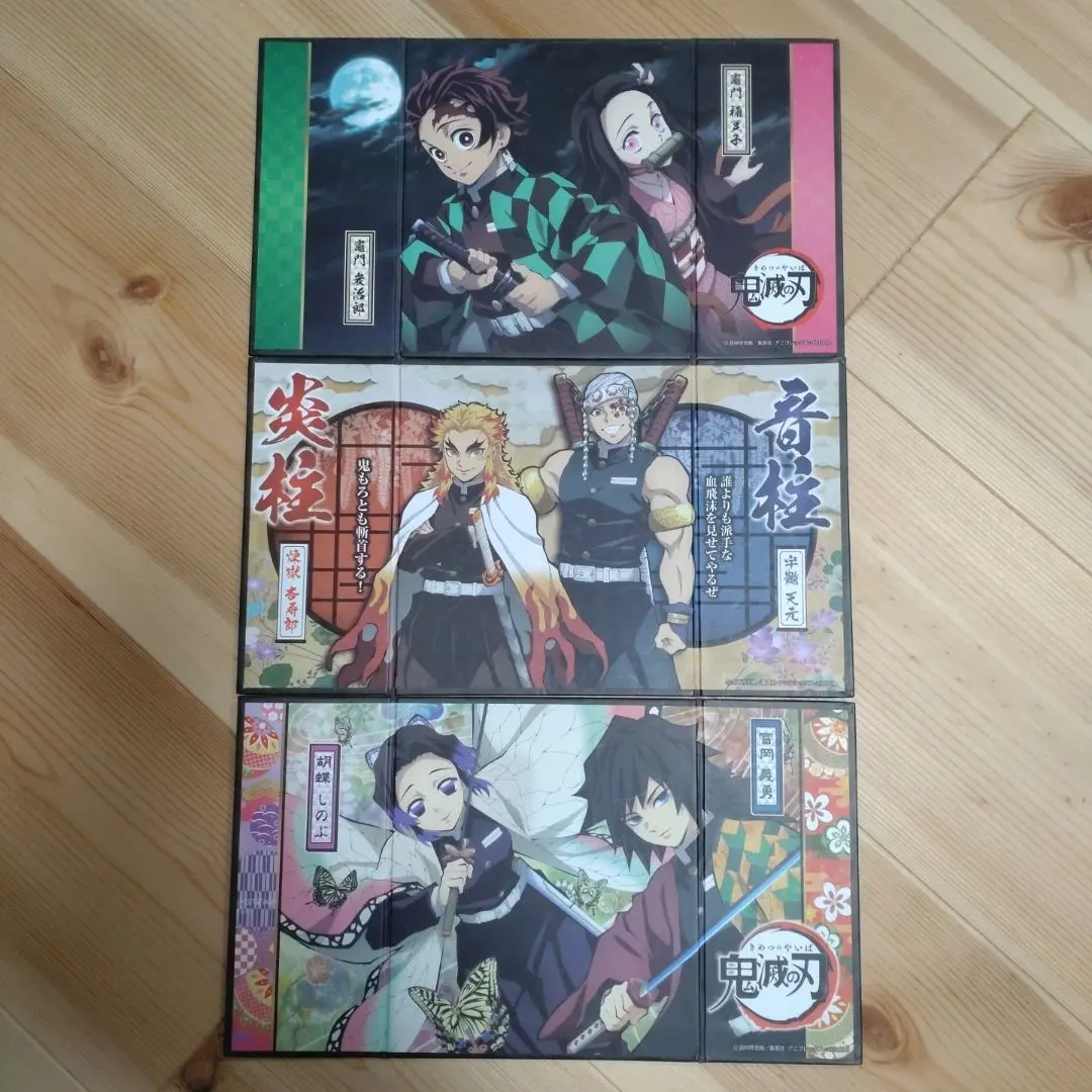 Thumbnail of Kimetsu no Yaiba Folding Screen 3-Piece Set