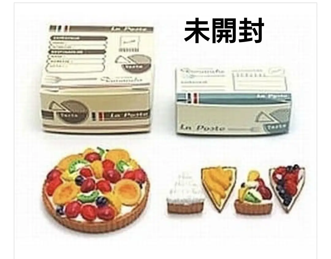 ぜいたくスイーツ リーメント 10種類 箱買い 新品未使用 ぷち