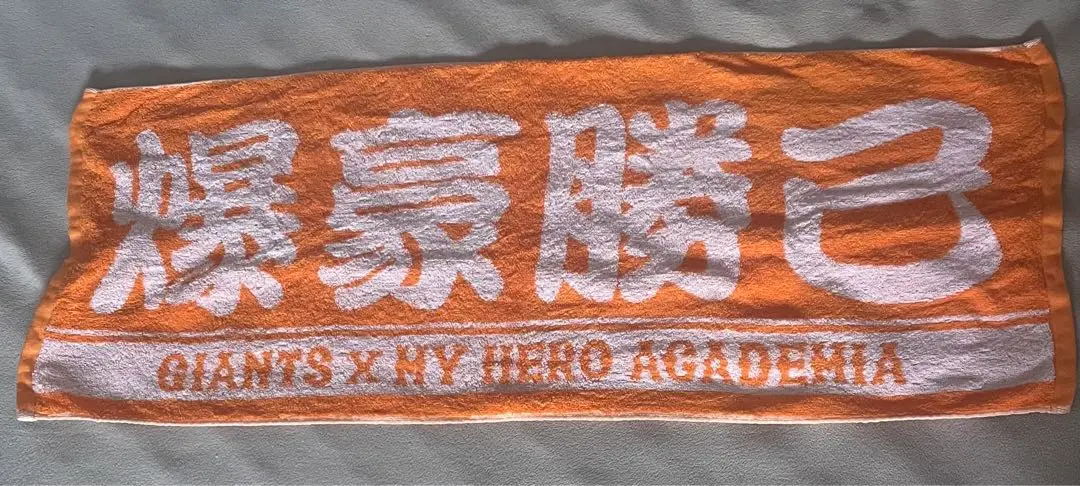 楽天市場】SALE 僕のヒーローアカデミア 緑谷出久 フェイス