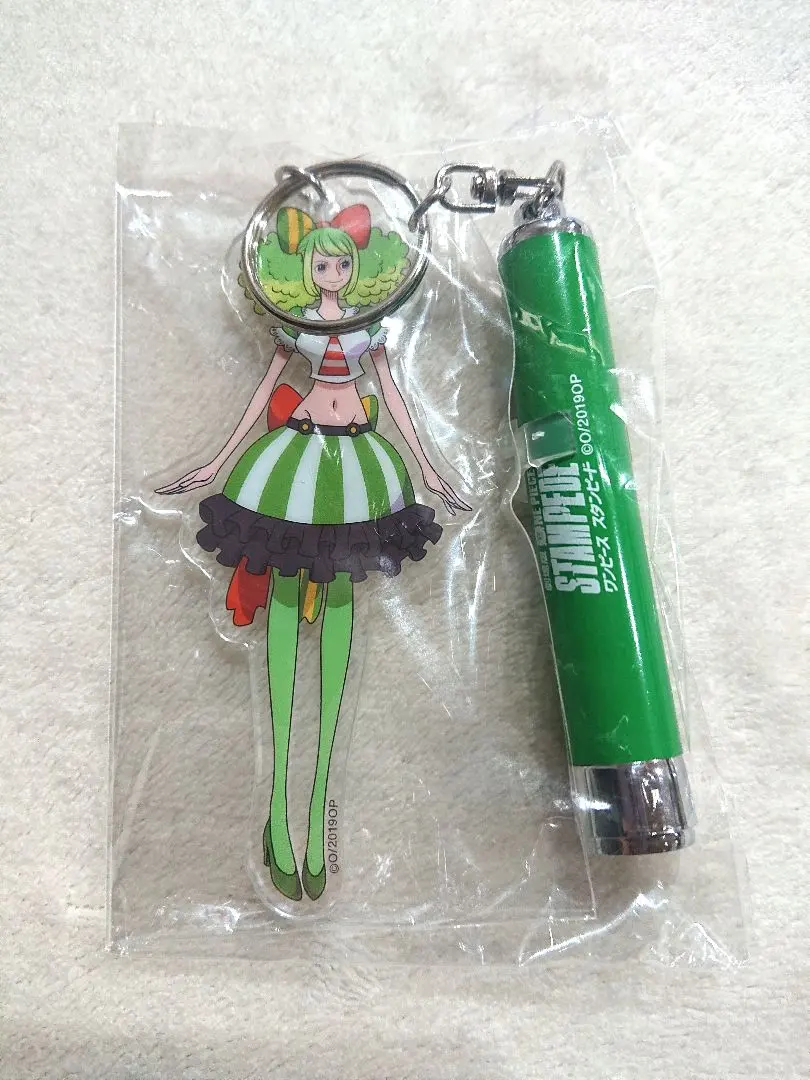 Thumbnail of One Piece Stampede: Diva Ann Projection Light