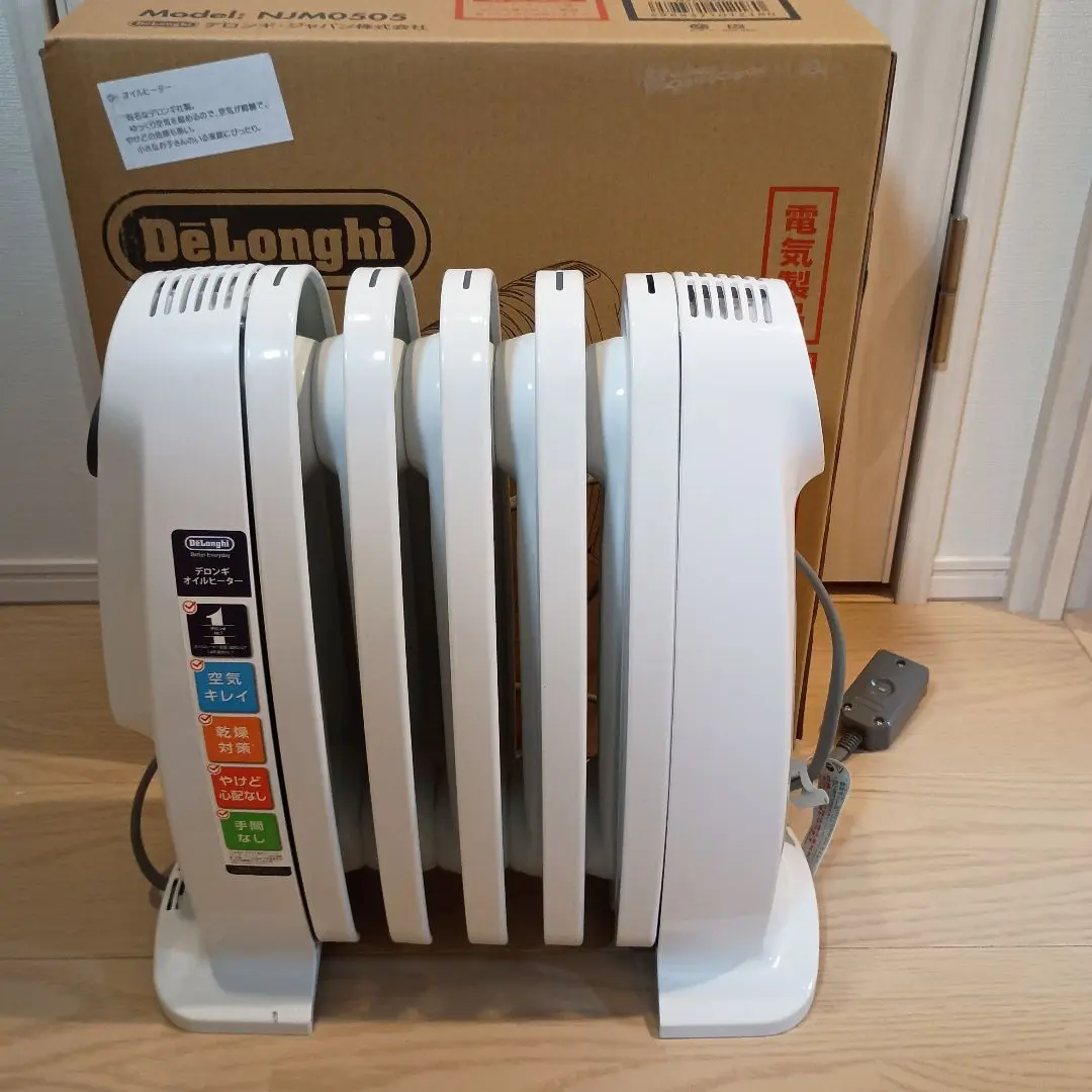 デロンギ オイルヒーター　NJM0505　美品 Amazon | デロンギ(DeLonghi) オイルヒーター ピュアホワイト+
