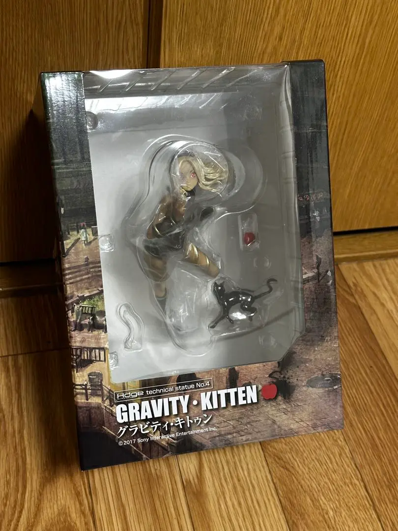 2025年最新】gravity daze フィギュアの人気アイテム - メルカリ