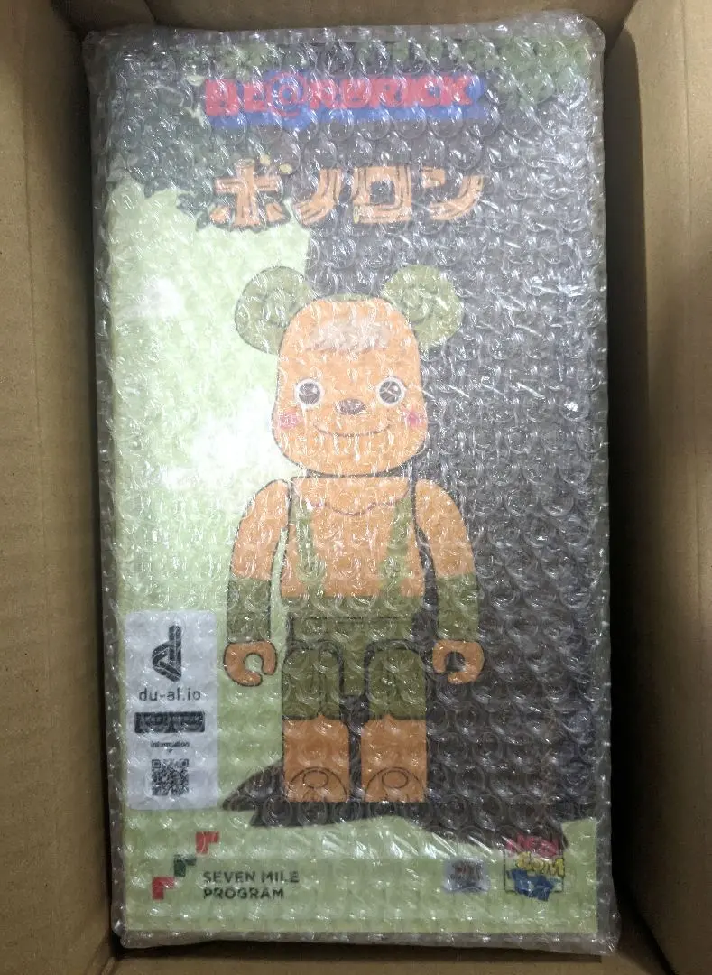 い*す様 森の戦士ボノロン　BE@RBRICKボノロン400%＋100％セット MEDICOM TOY - BE@RBRICK ボノロン 400％