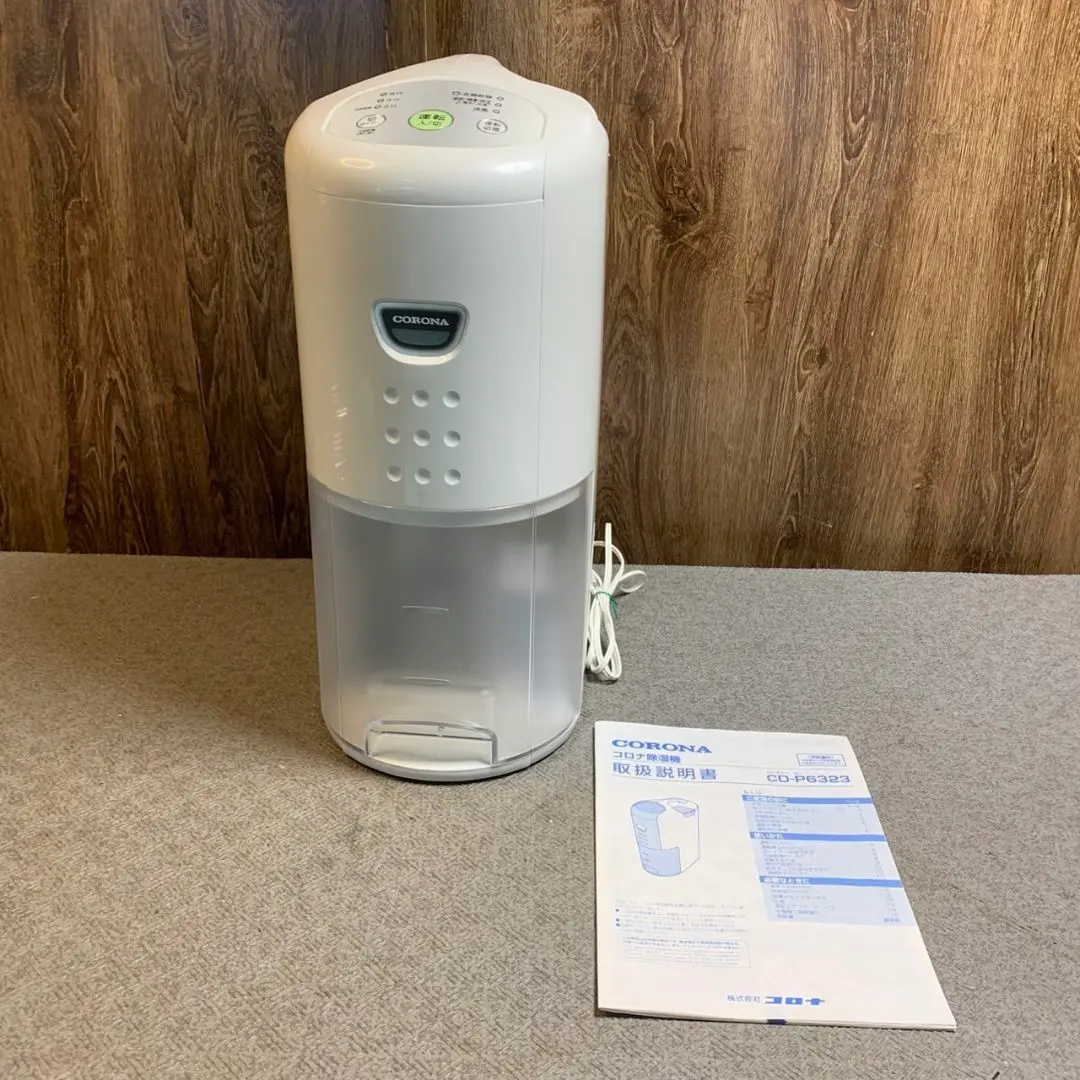 CORONA 新品未使用　衣類乾燥機　CD-P6323-W 楽天市場】【8/1限定 ポイント最大20倍☆複数購入＆エントリー