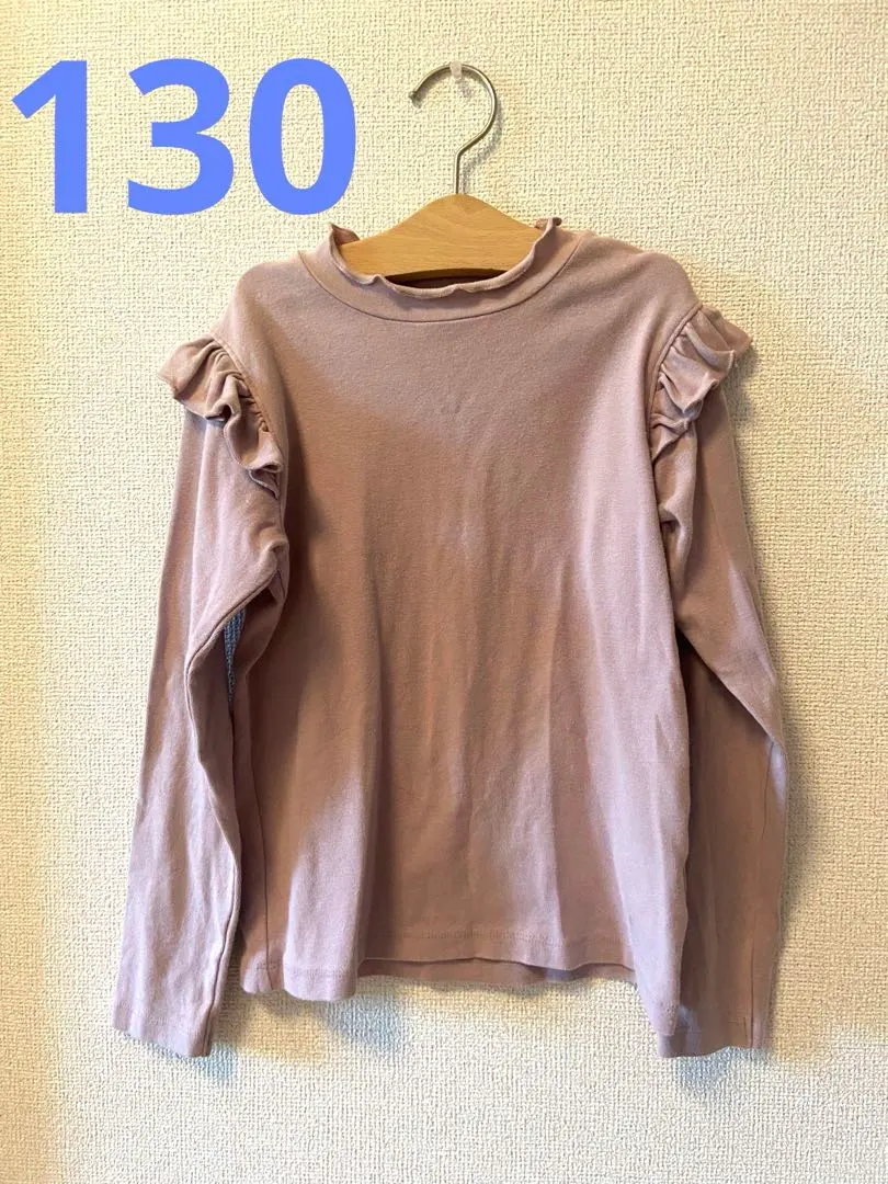 Thumbnail of Kids Long Sleeve Cut and Sew T-shirt Frill Long Sleeve Tee Dusty Pink Girl 130
