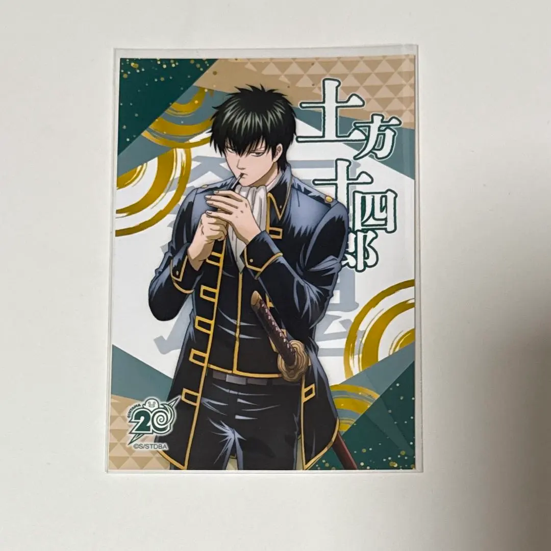 Thumbnail of Gintama Toshiro Hijikata FamilyMart Print