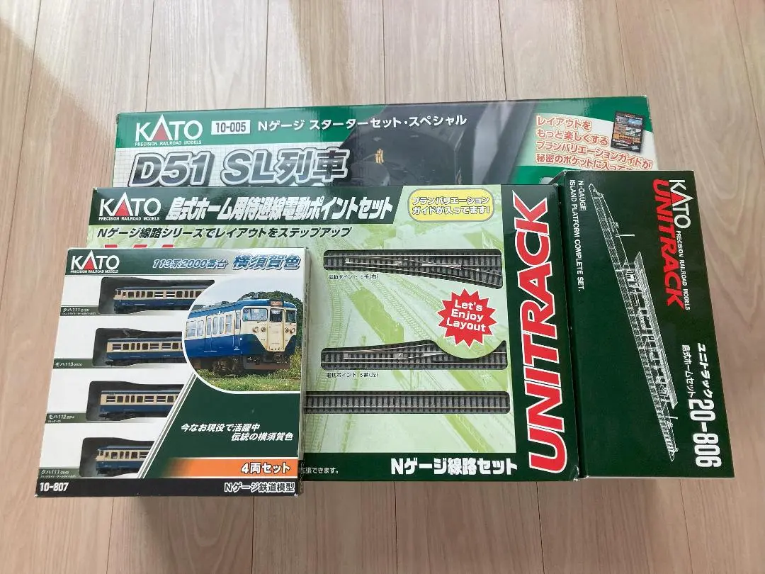 2025年最新】kato d51 スターターの人気アイテム - メルカリ