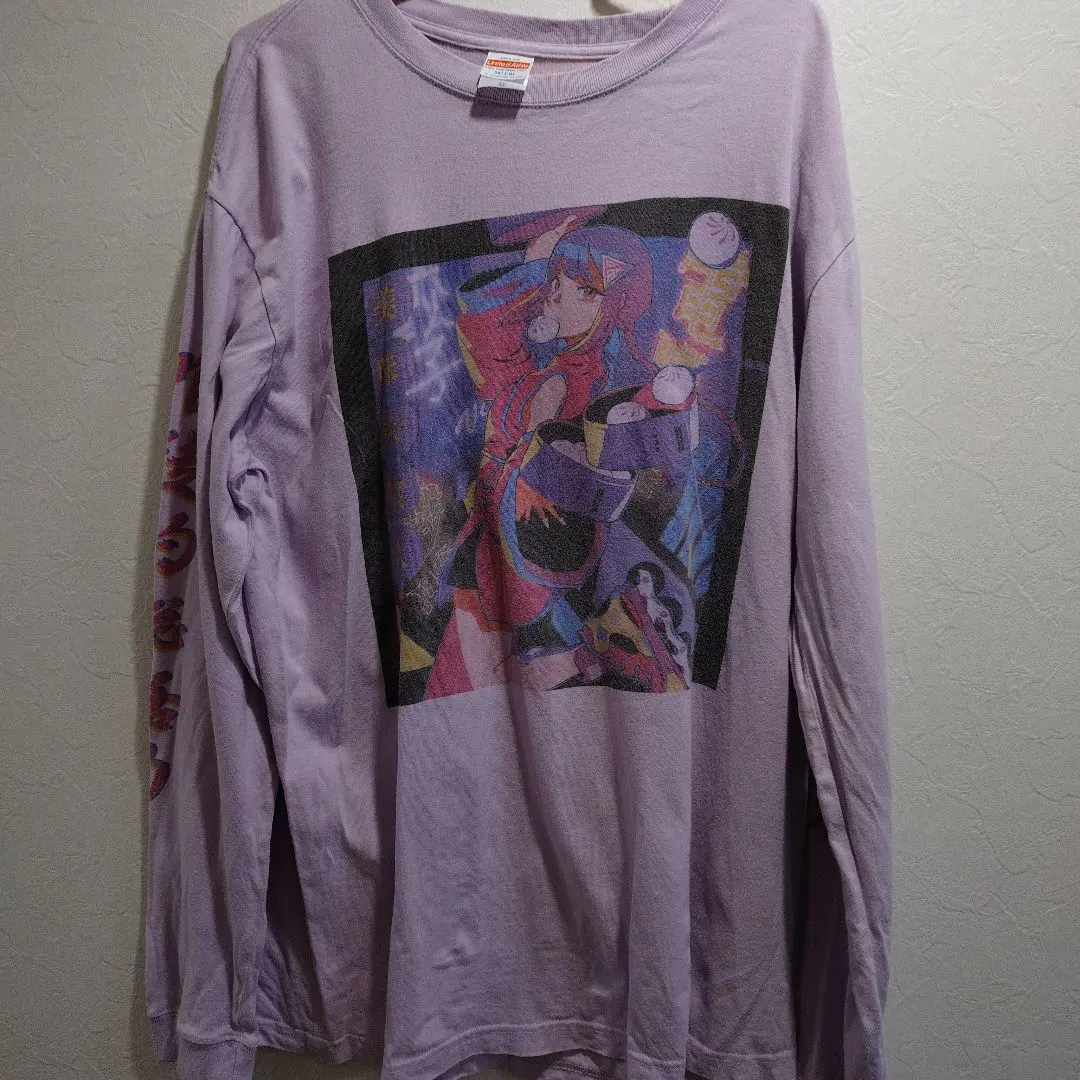 Thumbnail of Denno Hanten Waitstaff Long Sleeve T-shirt Light Purple XL Omocoro Kato