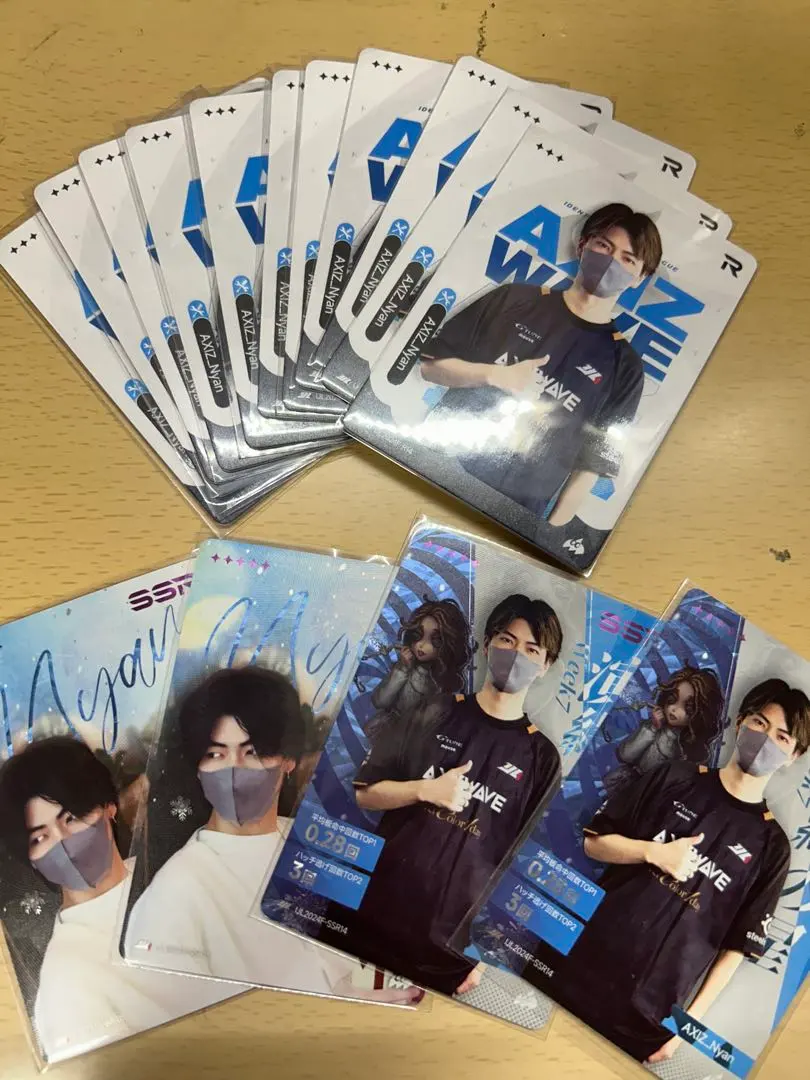 2025年最新】axiz nyanの人気アイテム - メルカリ