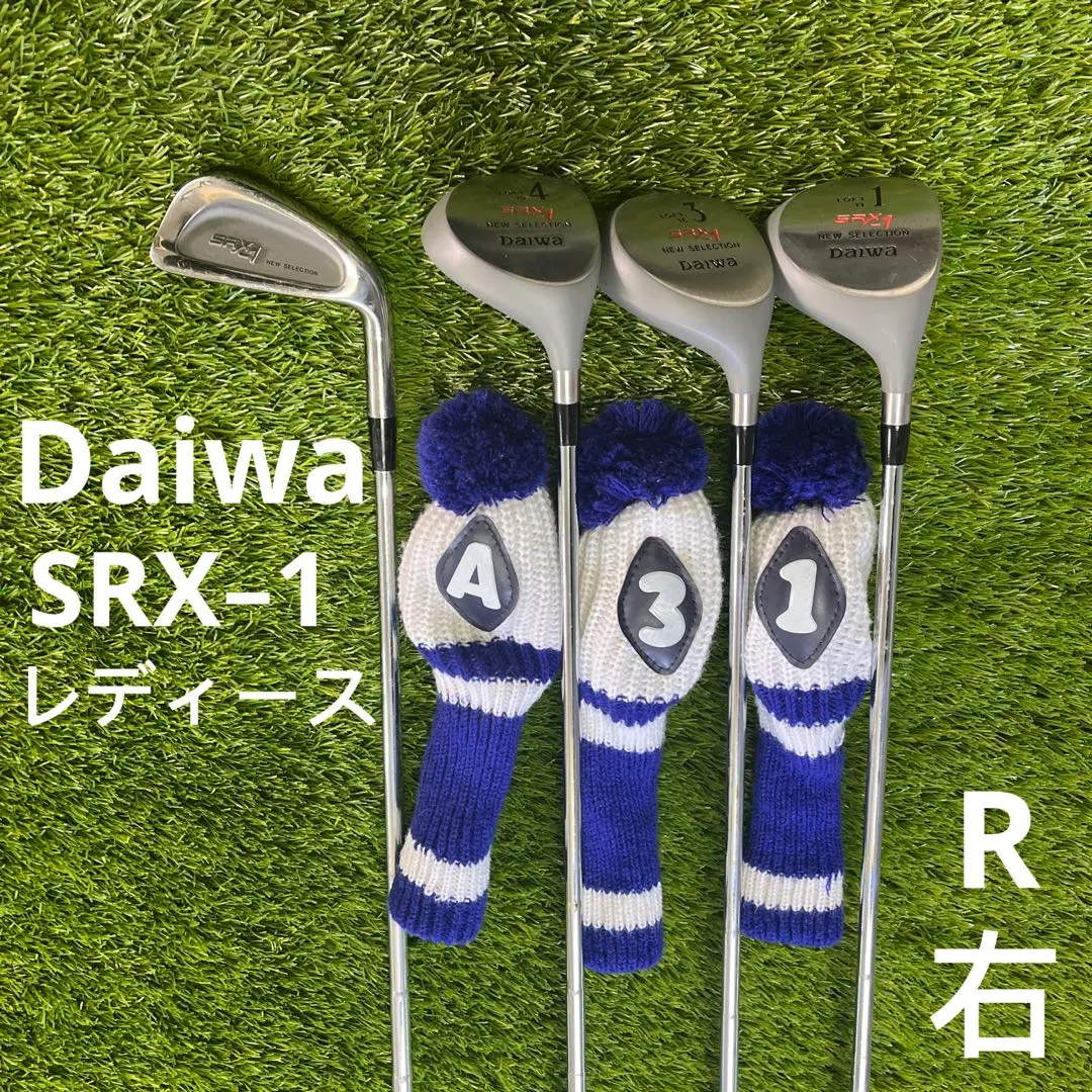 2025年最新】srx daiwaの人気アイテム - メルカリ