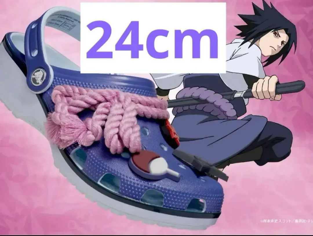 2025年最新】Crocs narutoの人気アイテム - メルカリ