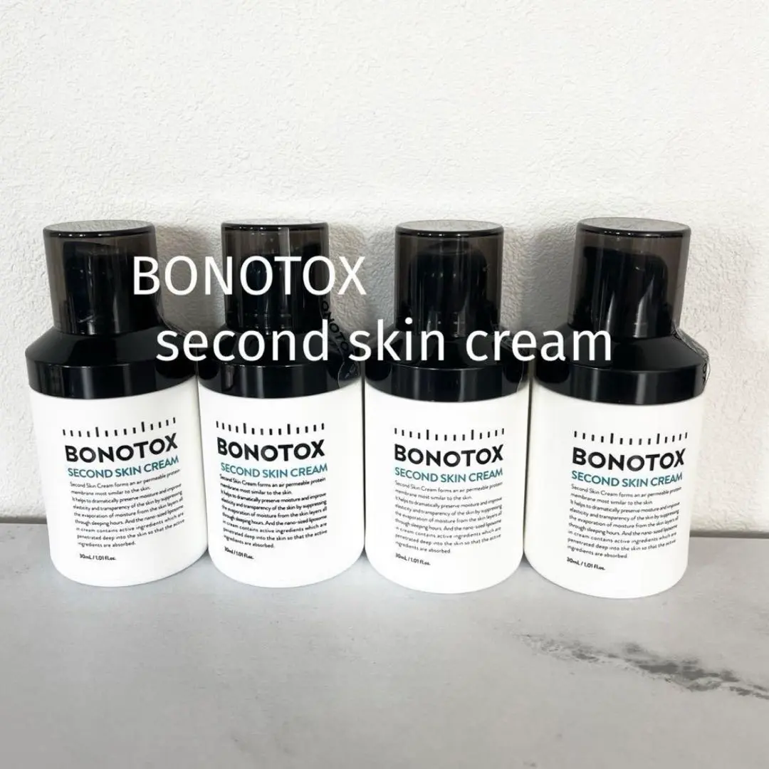 【新品未開封品】ボノトックス セカンドスキンクリーム 30ml 30本セット 2025年最新】bonotoxセカンドスキンクリームの人気アイテム