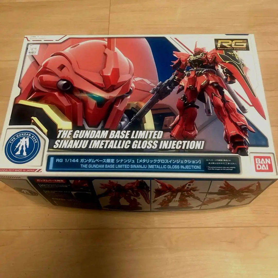 プラモデル　1/144 RG MSN-06S シナンジュ メタリックグロスインジェクション 「機動戦士ガンダムUC」 ガンダムベース限定 [0218634] Amazon | RG 1/144 ガンダムベース限定 シナンジュ [メタリック