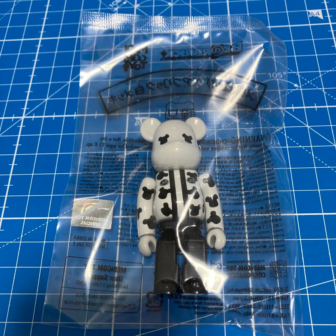 ソラマチ限定 非売品 ノベルティ メ組はっぴ 100% ベアブリック3