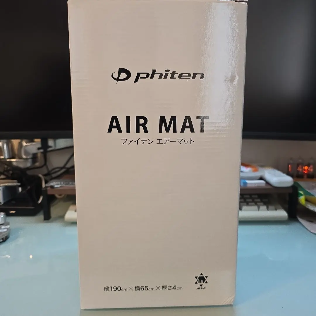 ファイテンエアーマット aero2025_1.jpg