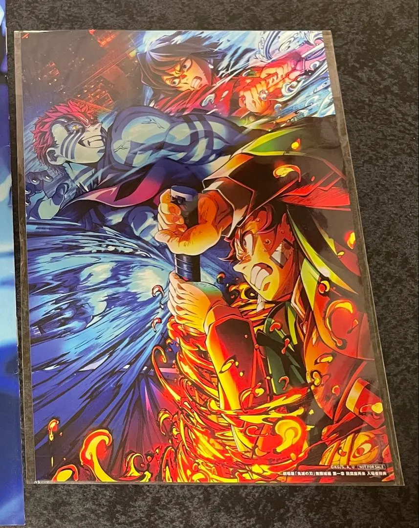 Thumbnail of Mercari Delivery: Demon Slayer: Kimetsu no Yaiba - Mugen Castle Arc - Akaza's Return - Movie Admission Bonus