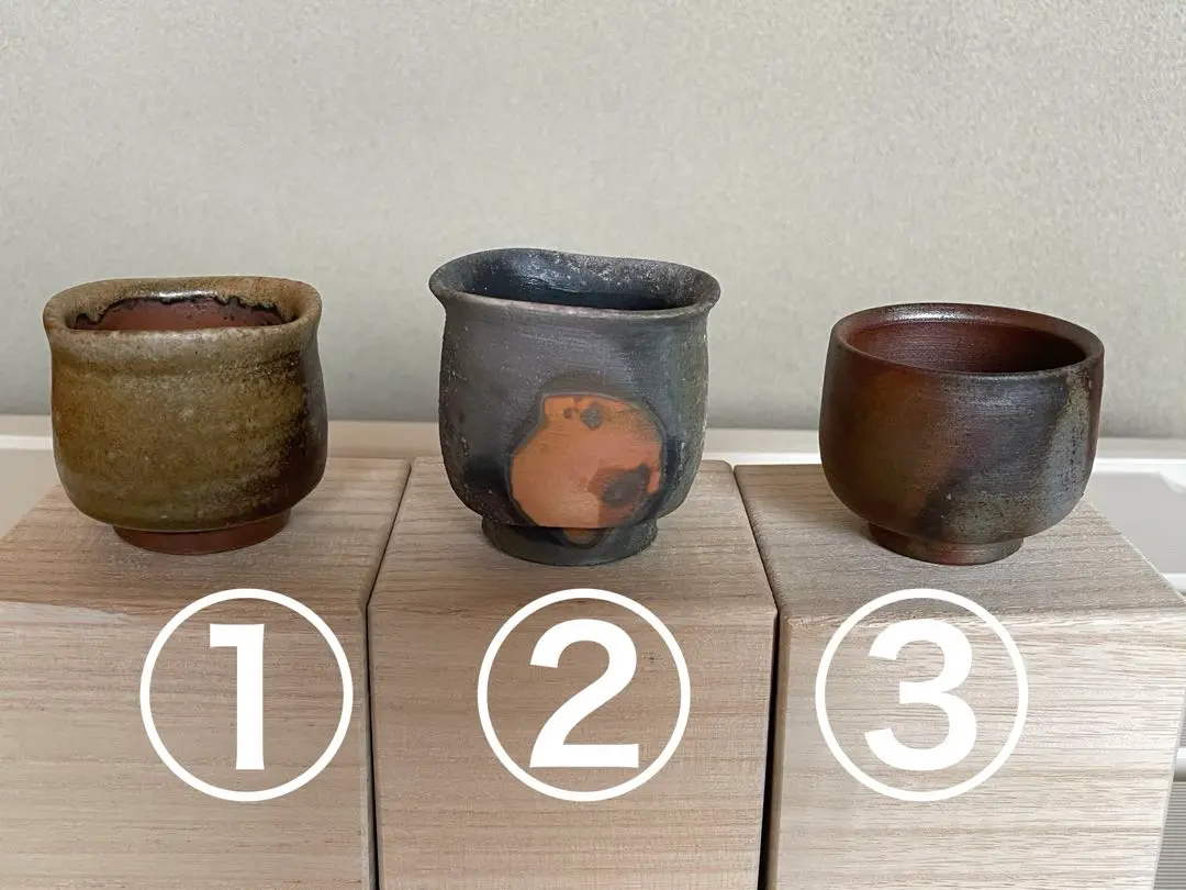 備前焼ぐい呑み3点(松井興之作 ) 海外並行輸入正規品 備前焼ぐい呑み3点(松井興之作 ) 工芸品