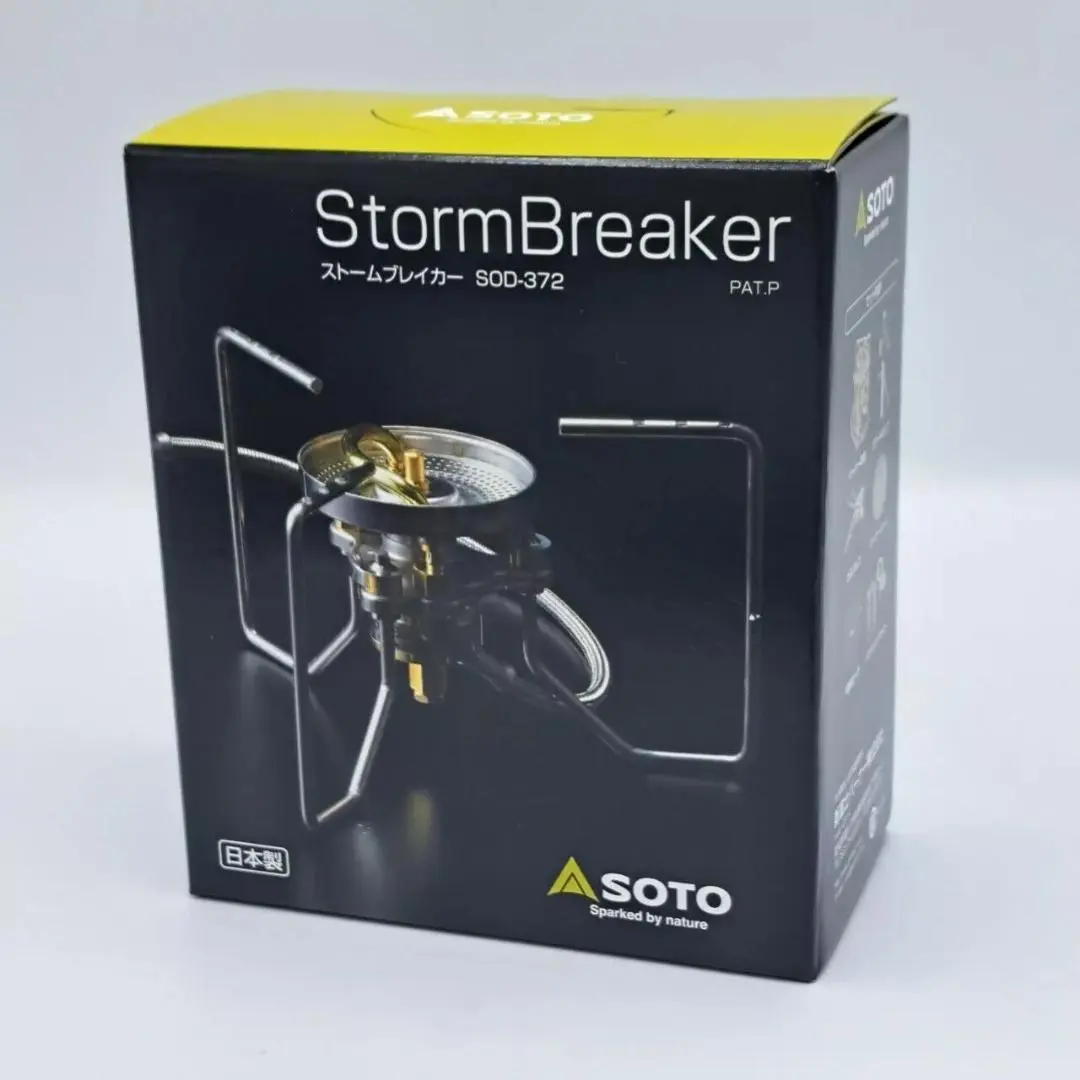 神風　SOTO StormBreaker シングルバーナーコンロ 神風様専用 SOTO StormBreaker シングルバーナーコンロ