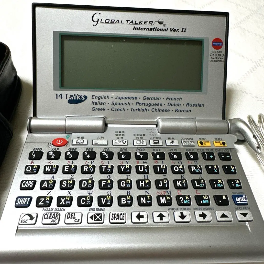 Global talker グローバルトーカー 翻訳機 GT-V7a 値下げ中】Global talker グローバルトーカー 翻訳機 GT-V7a