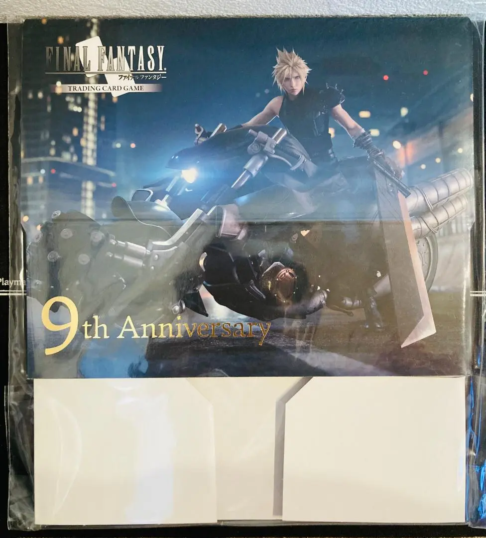 2025年最新】FFTCGストレージボックスの人気アイテム - メルカリ