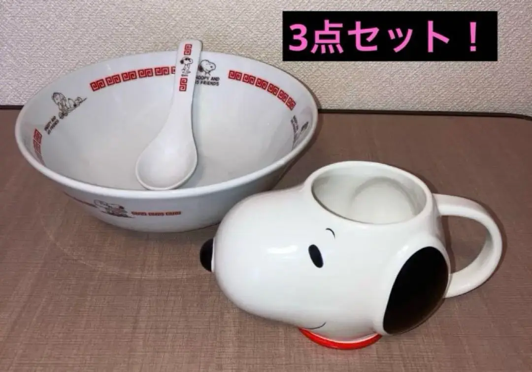 2025年最新】usj スヌーピー カップの人気アイテム - メルカリ